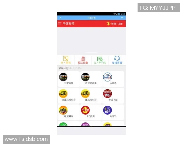 中国与韩国彩票推荐分析及投注技巧分享 中国与韩国彩票推荐分析及投注技巧分享