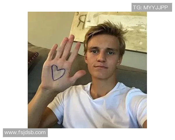 厄德高:从天才少年到足球巨星的成长之路与未来展望 厄德高:从天才少年到足球巨星的成长之路与未来展望