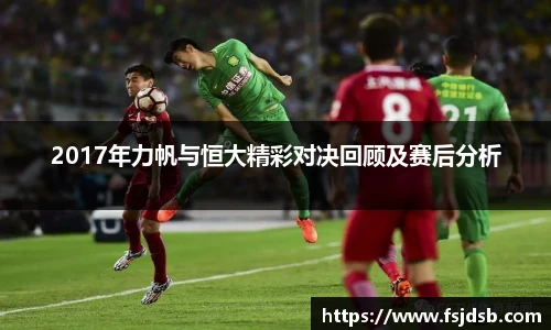 BB贝博艾弗森全站