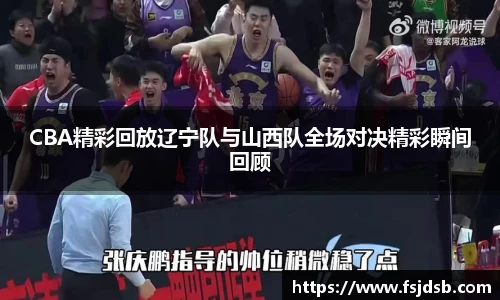 BB贝博艾弗森网站