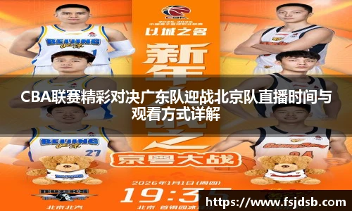 BB贝博艾弗森全站