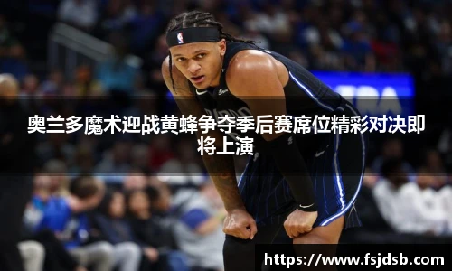 BB贝博艾弗森全站