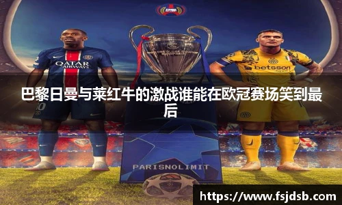 BB贝博艾弗森在线