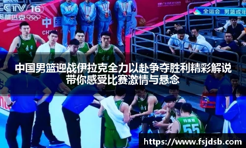 BB贝博艾弗森全站