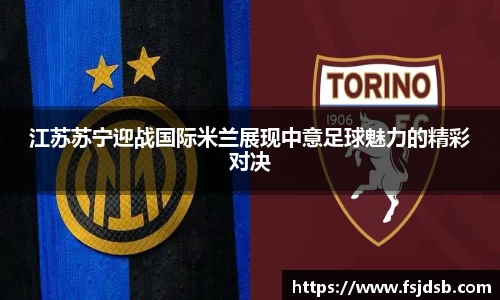 BB贝博艾弗森网站