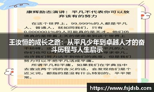 BB贝博艾弗森网站